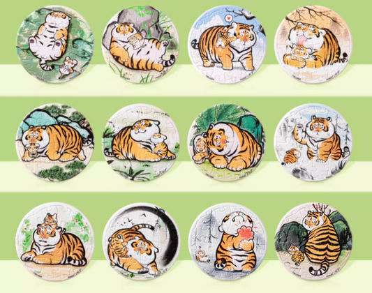 I Am Not A Fat Tiger - Pin (虎影隨形系列) - 16pcs