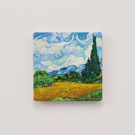 Vincent Van Gogh - Wheat Field with Cypresses (名畫系列-梵谷-麥田裡的柏樹) - 16pcs