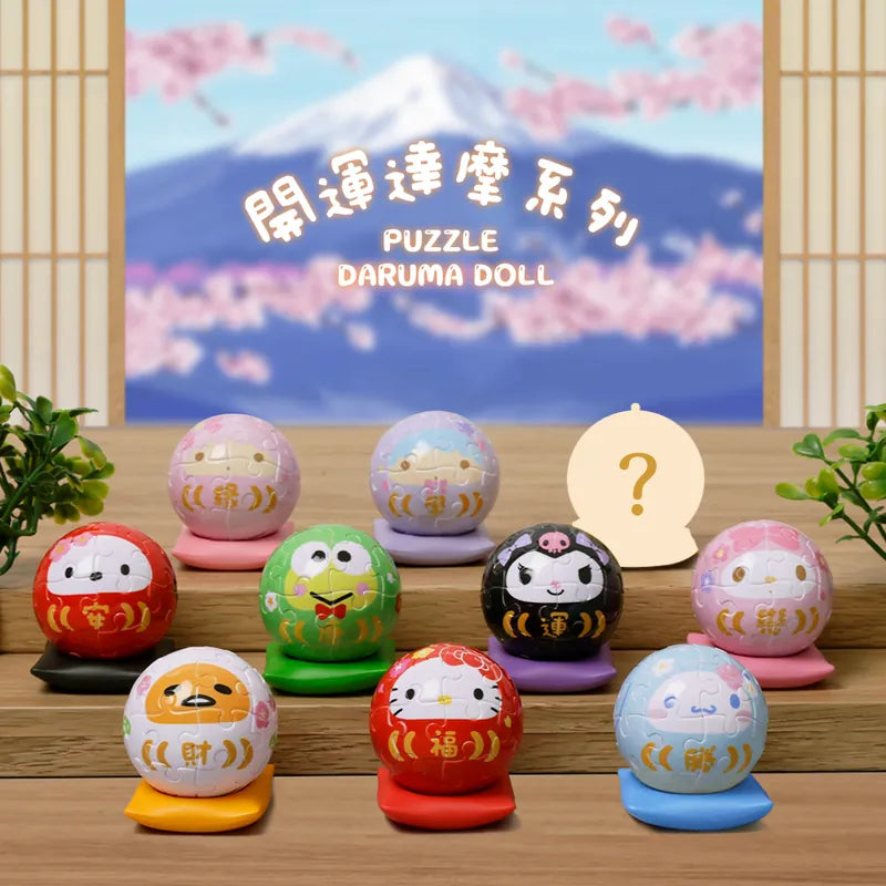 Sanrio Series - Daruma Blindbox (盲盒 開運達摩) -24pcs