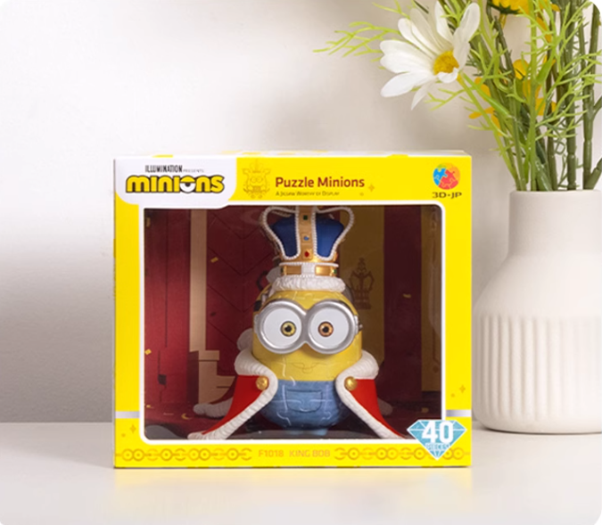 Minion - King Bob 3D (國王Bob) - 40pcs