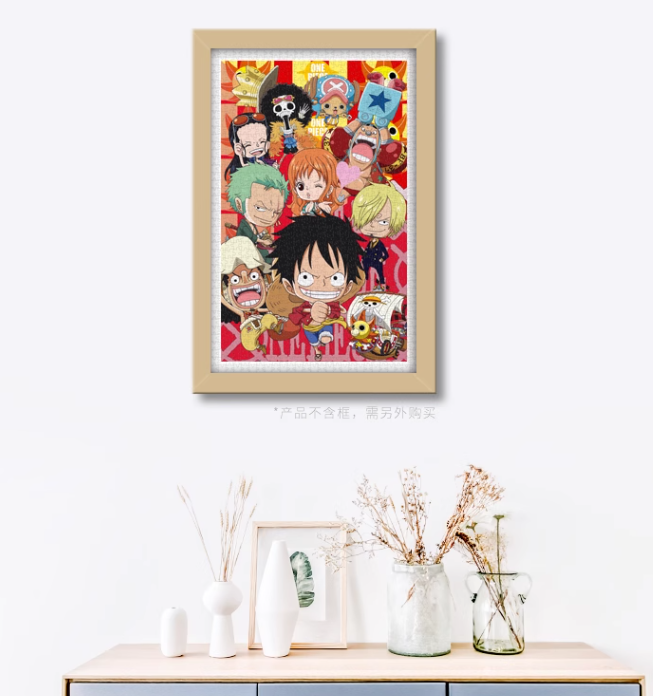 One Piece - Adventure - 1000pcs