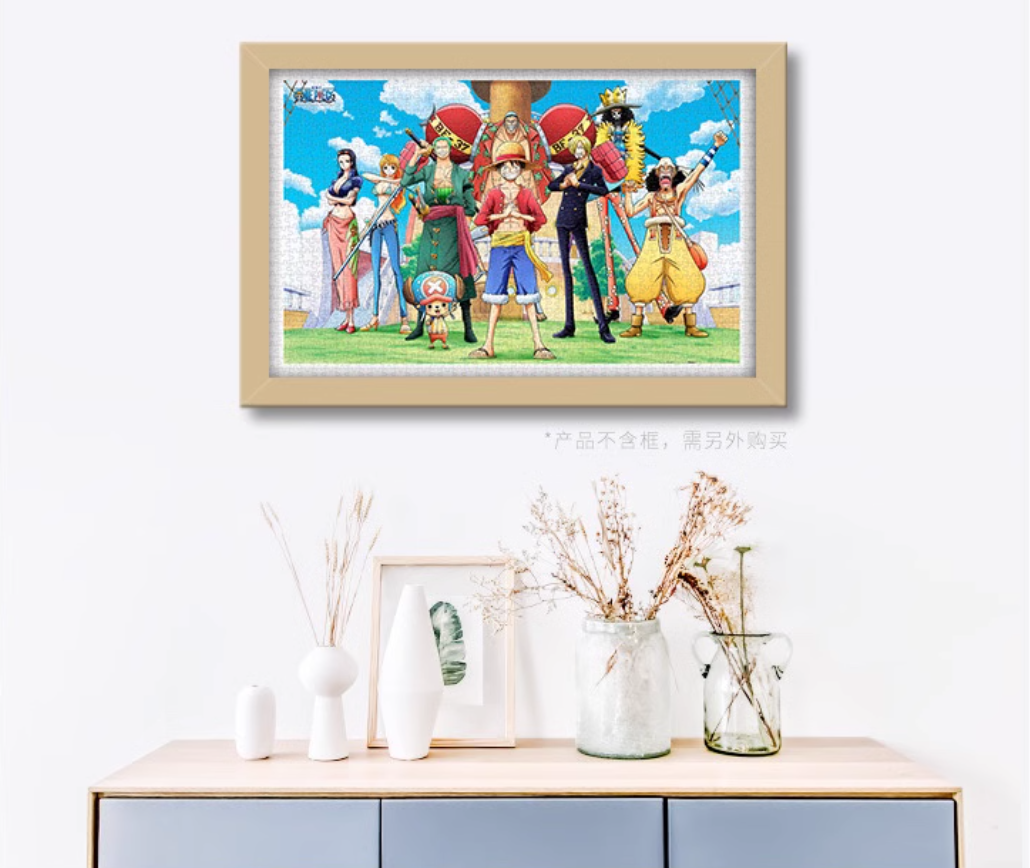 One Piece - Partners - 1000pcs