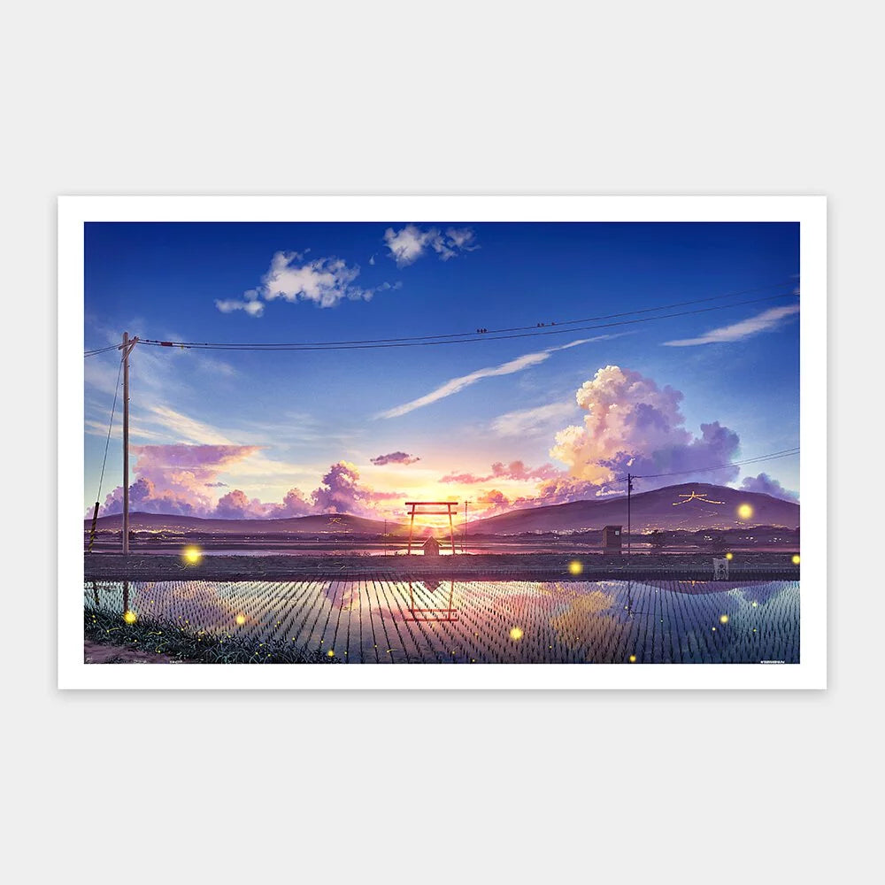 ペい - Sunset of Shinden (新田的夕陽) - 1000pcs