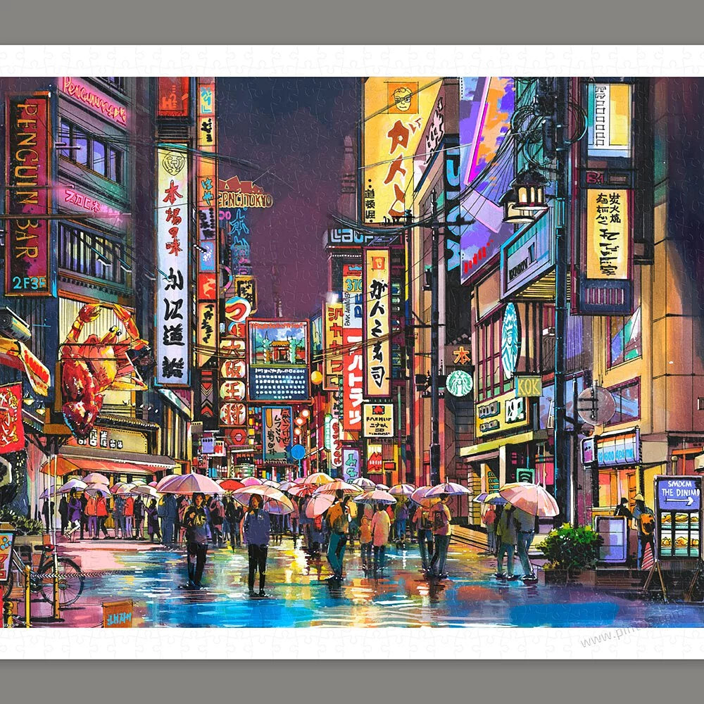 Neon Flashes on a Rainy Night (霓虹雨夜) - 1000pcs