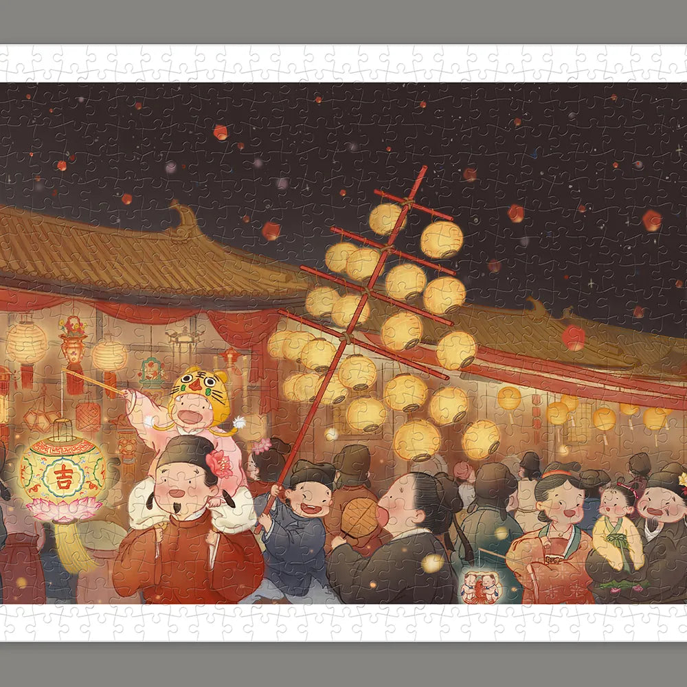 Lights Festival (春羊 - 燈火人間) - 1000pcs