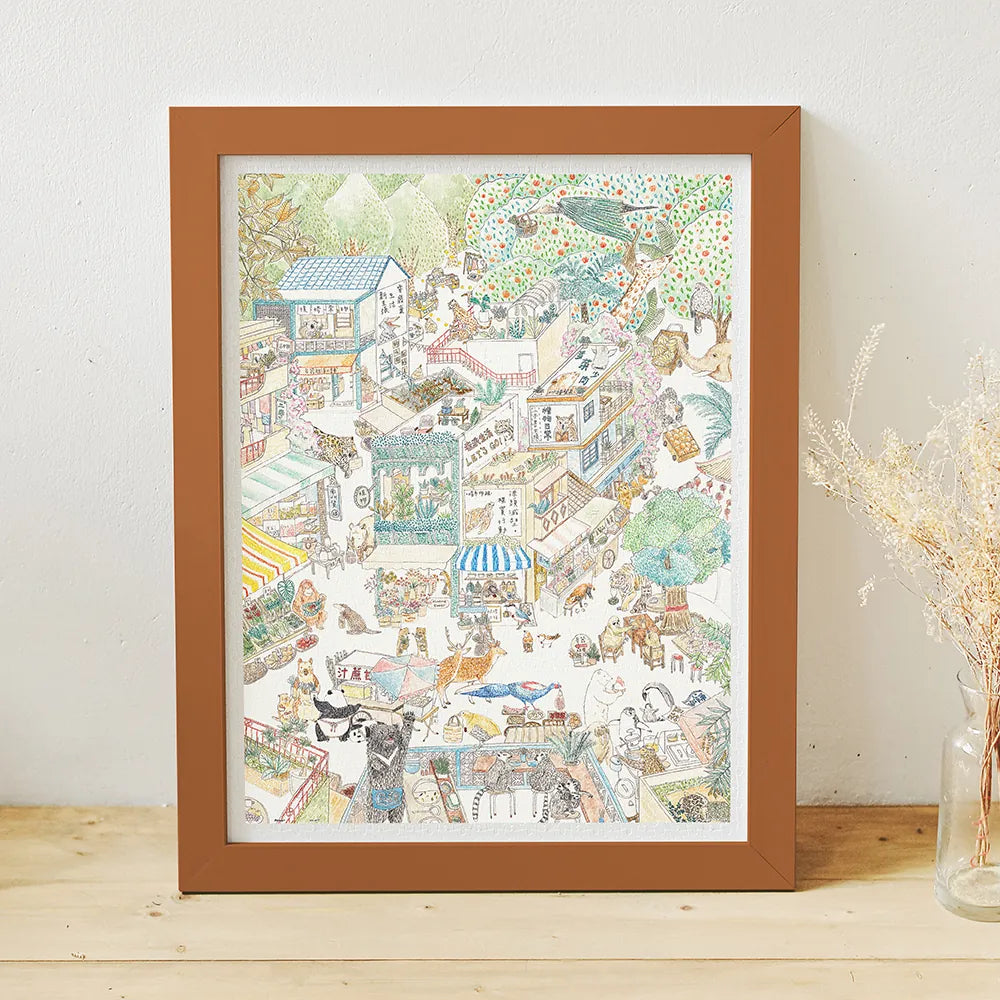 Jhú Gong Fán Hua - Follow the animals to explore the market (竹工凡花-跟著動物迺市仔) - 1200pcs