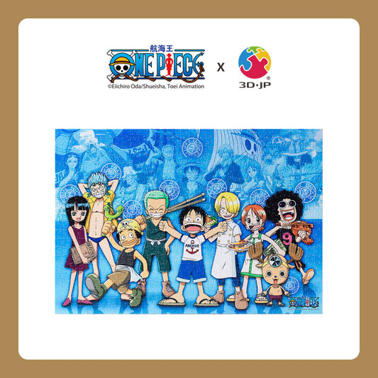 One Piece - Party - 696pcs