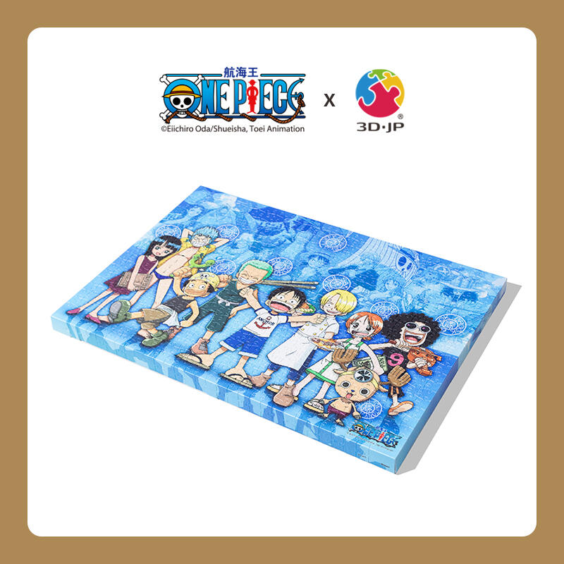 One Piece - Party - 696pcs