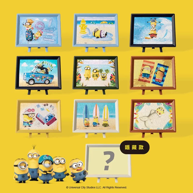 Minion - Beach Surprise Box (夏日海島系列) - 80pcs