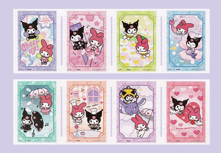 Sanrio Character - Dream Adventure (夢中的大冒險) - 40pcs x 8