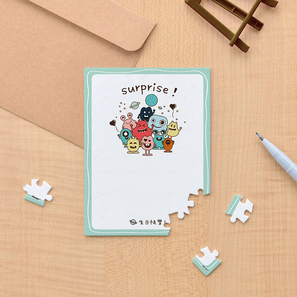 Puzzle Card - Surprise Party 驚喜派對 - 48pcs