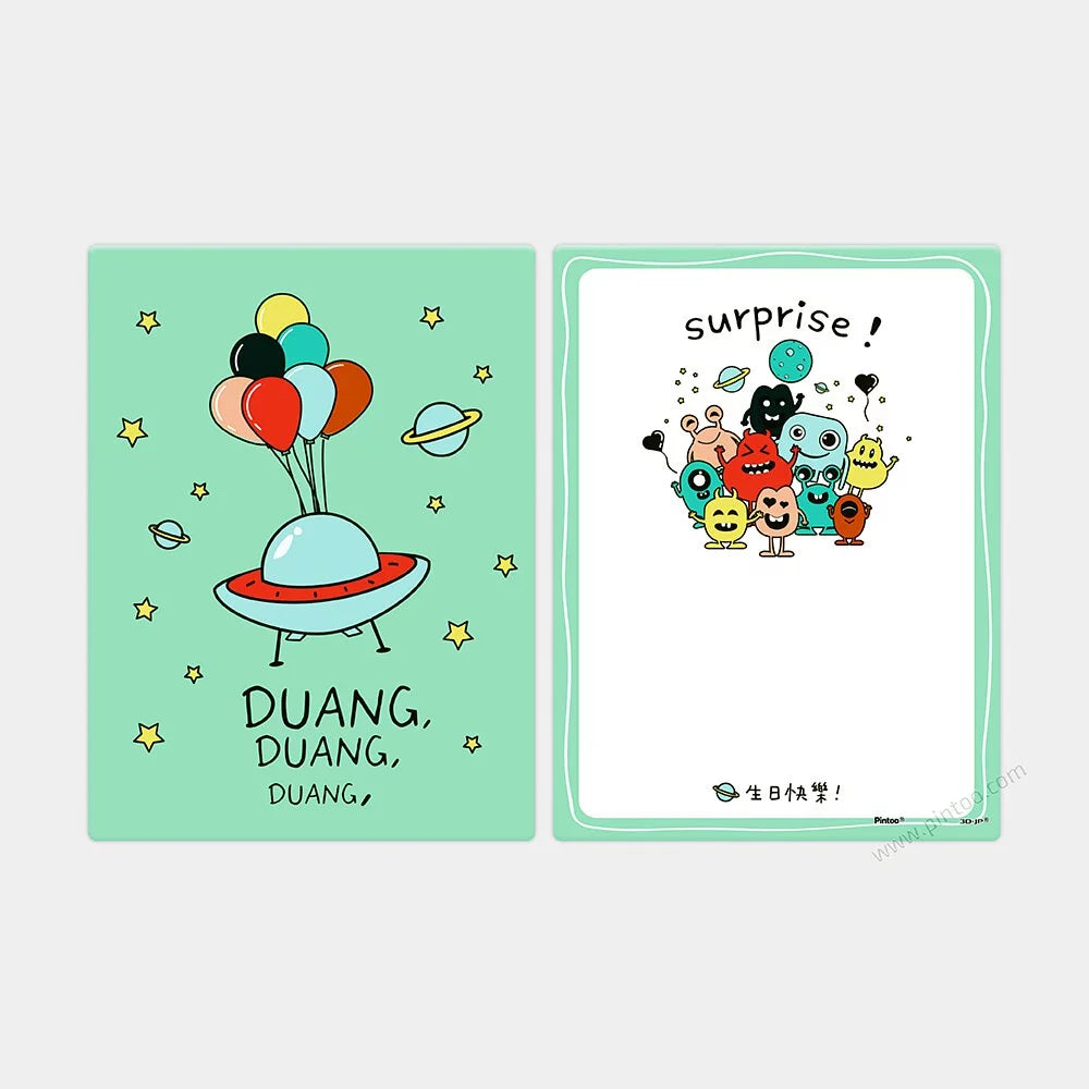 Puzzle Card - Surprise Party 驚喜派對 - 48pcs