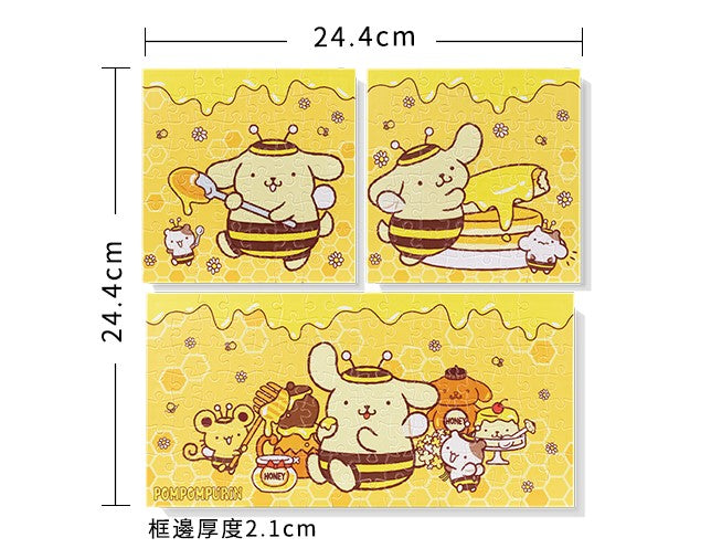 Pompompurin - Honey Pudding (蜂蜜布丁)