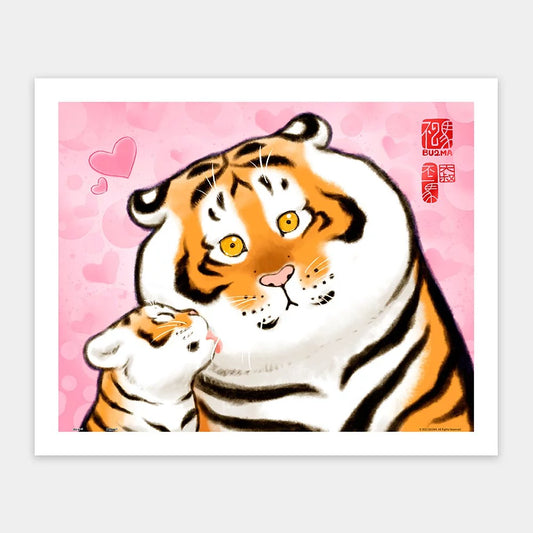 I am not a fat tiger - Give me a kiss! (親一下) - 500pcs