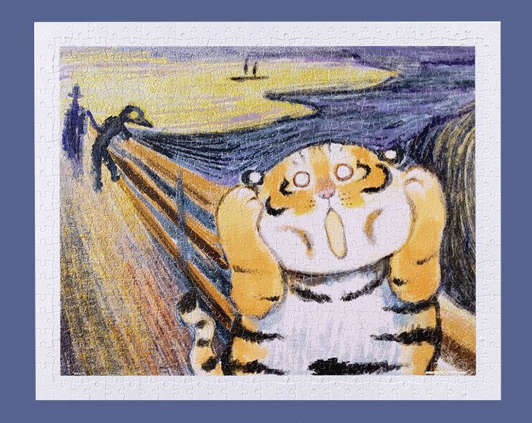 I am not a fat tiger - The Scream (吶喊) - 500pcs